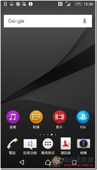 Screenshot_2015-11-16-00-30-25 Screenshot_2015-11-16-00-30-25
