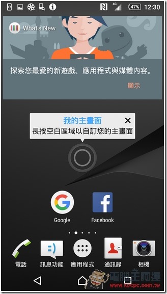 Screenshot_2015-11-16-00-30-34 Screenshot_2015-11-16-00-30-34