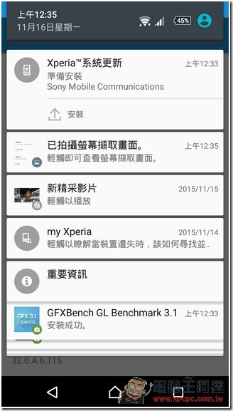 Screenshot_2015-11-16-00-35-24 Screenshot_2015-11-16-00-35-24