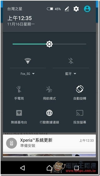 Screenshot_2015-11-16-00-35-32 Screenshot_2015-11-16-00-35-32