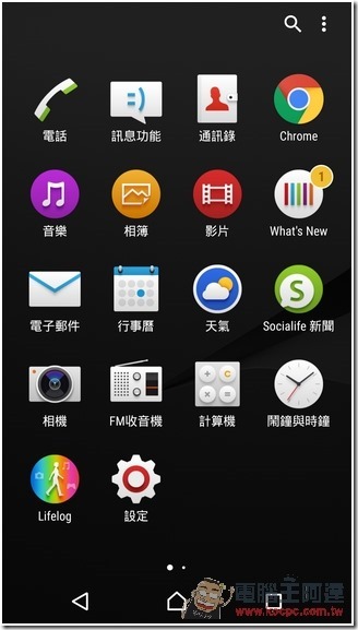 Screenshot_2015-11-16-00-30-41 Screenshot_2015-11-16-00-30-41