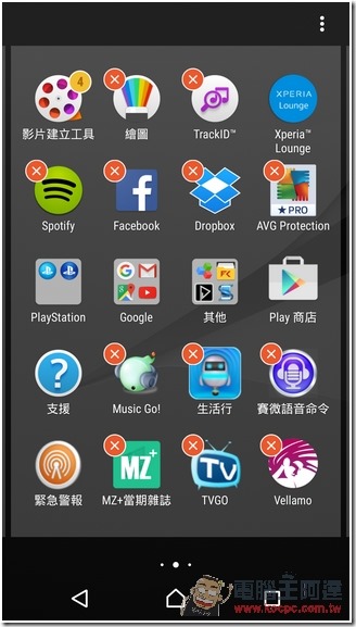 Screenshot_2015-11-16-00-36-18 Screenshot_2015-11-16-00-36-18