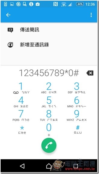 Screenshot_2015-11-16-00-36-39 Screenshot_2015-11-16-00-36-39