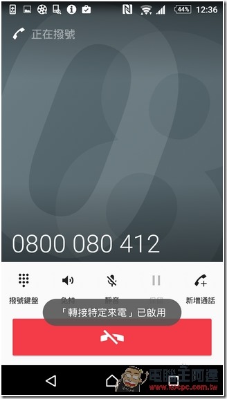 Screenshot_2015-11-16-00-36-57 Screenshot_2015-11-16-00-36-57