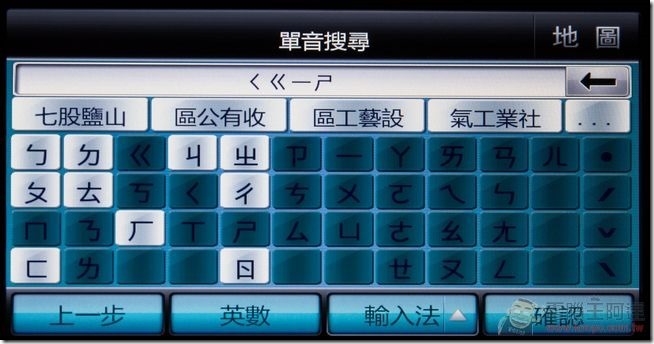 ZINGER-71 ZINGER-71