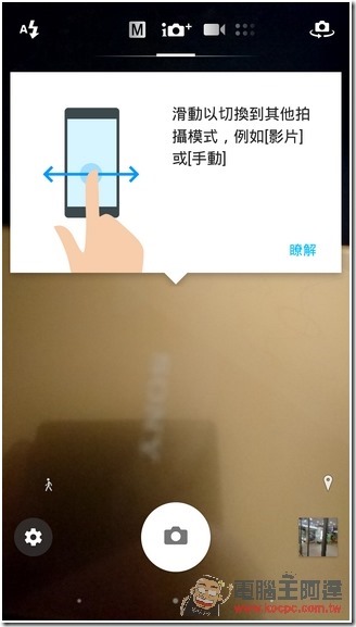 Screenshot_2015-11-17-13-55-28 Screenshot_2015-11-17-13-55-28