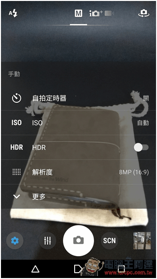 設定1 設定1
