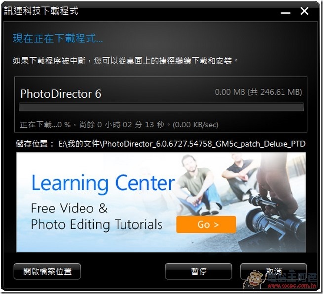 snap000663 snap000663