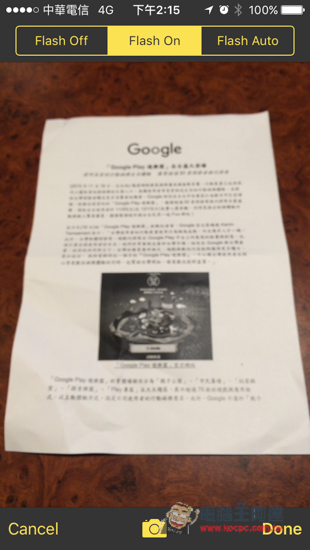 IMG_5721.jpg IMG 5721