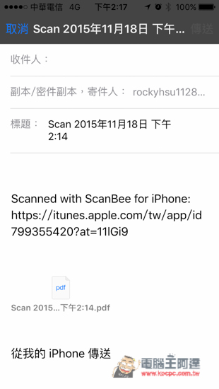 IMG_5729.jpg IMG 5729