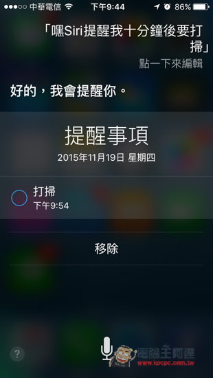IMG_5794.jpg IMG 5794