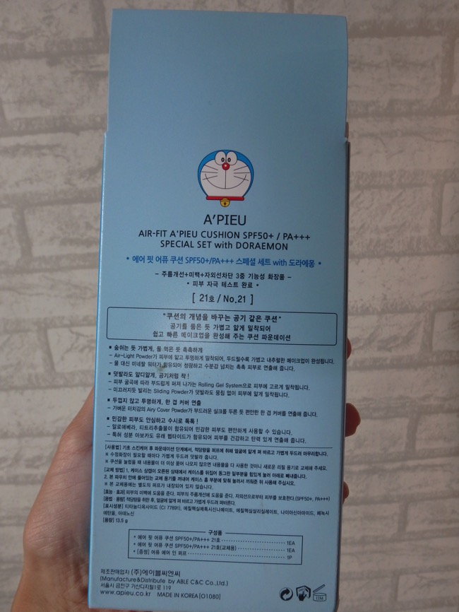 PB200025.JPG PB200025