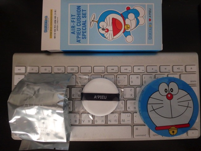 PB200026.JPG PB200026
