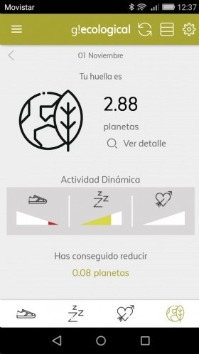 geeksme-08-e1448131840671 geeksme-08-e1448131840671
