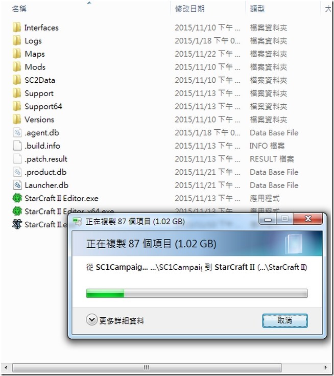 snap000760 snap000760