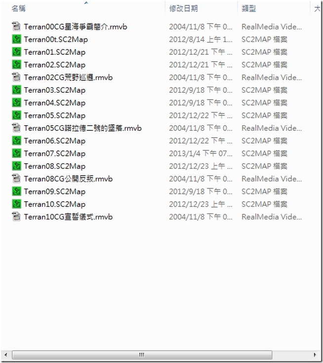 snap000763 snap000763