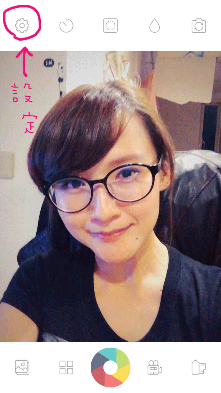 限時免費的有趣照相App,讓妳的照片變得更可愛:Candy Camera - 電腦王阿達 功能