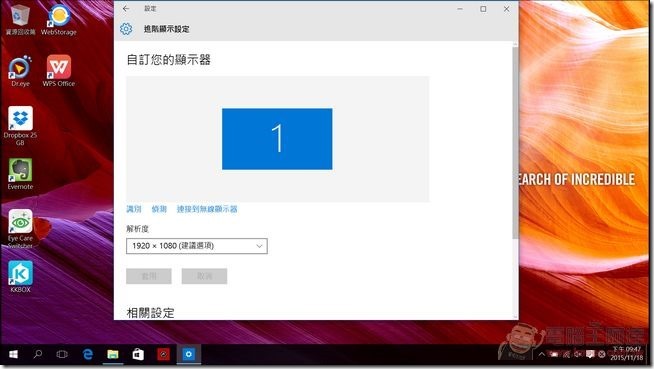 ASUS-UX303LB-49 ASUS-UX303LB-49