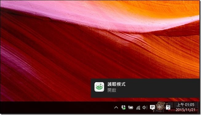 ASUS-UX303LB-51 ASUS-UX303LB-51