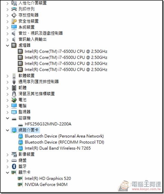 ASUS-UX303LB-53 ASUS-UX303LB-53