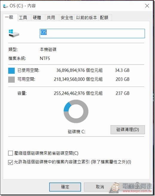 ASUS-UX303LB-58 ASUS-UX303LB-58