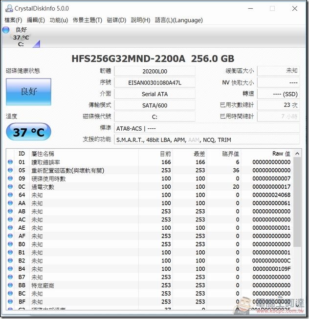 ASUS-UX303LB-59 ASUS-UX303LB-59