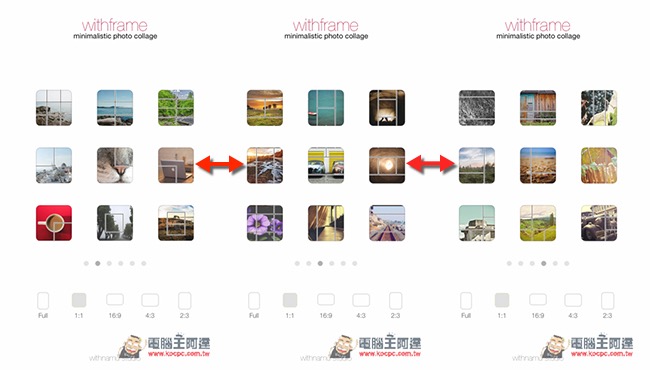 withFrame內建高達54種相框拼貼、各種濾鏡與壁紙效果 - 電腦王阿達 123