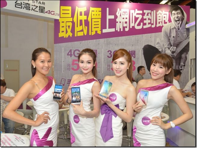 台灣之星年終資訊月獨家！月付4G $599、3G $388享最低價上網吃到飽