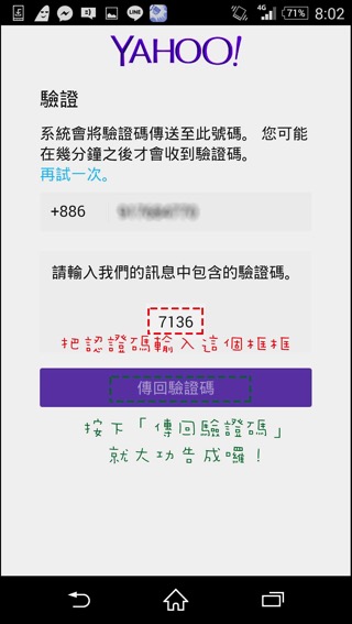 4.jpg 4