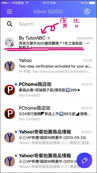 20151122_1580拷貝.jpg 20151122 1580拷貝
