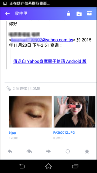 Screenshot_2015-11-21-12-50-28.png Screenshot 2015 11 21 12 50 28