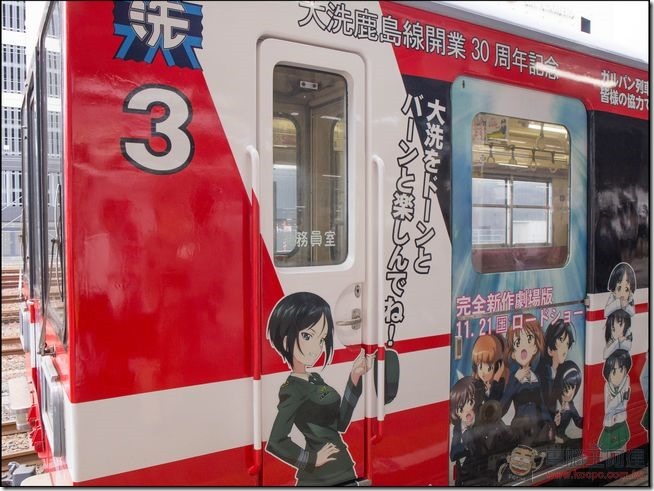 少女與戰車-31 少女與戰車-31