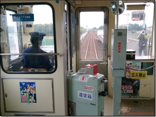 少女與戰車-35 少女與戰車-35