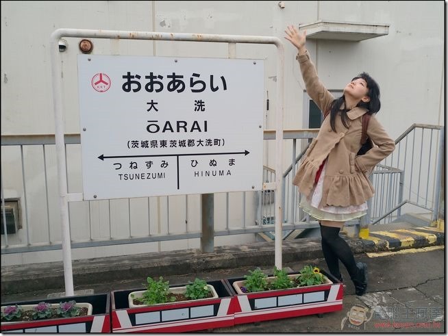 少女與戰車-39 少女與戰車-39