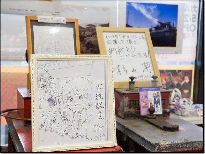 少女與戰車-44 少女與戰車-44