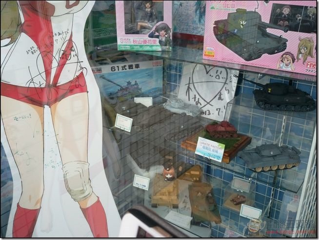 少女與戰車-64 少女與戰車-64