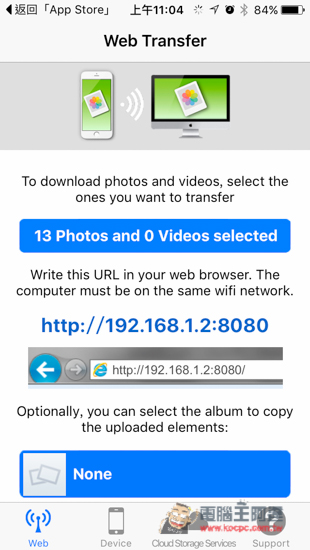 IMG_5999.jpg IMG 5999