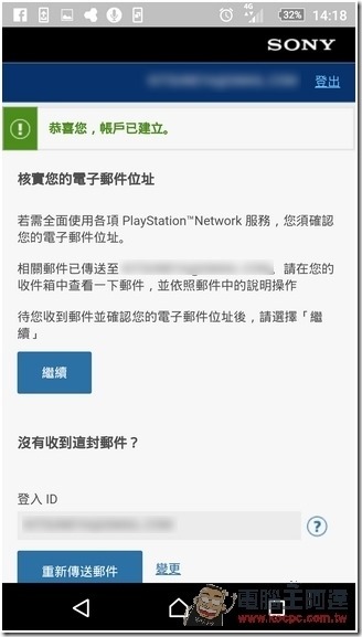 Screenshot_2015-11-27-14-18-58 Screenshot_2015-11-27-14-18-58