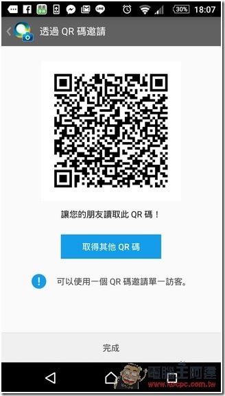 Screenshot_2015-11-27-18-08-00 Screenshot_2015-11-27-18-08-00