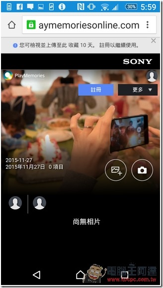 Screenshot_2015-11-27-17-59-24 Screenshot_2015-11-27-17-59-24