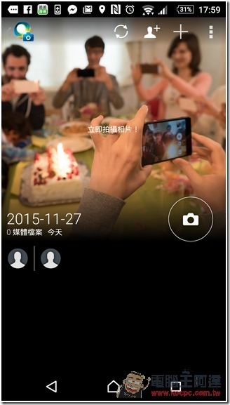 Screenshot_2015-11-27-17-59-34 Screenshot_2015-11-27-17-59-34