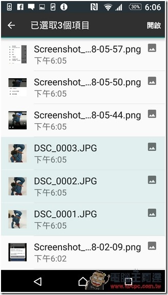 Screenshot_2015-11-27-18-06-28 Screenshot_2015-11-27-18-06-28