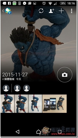 Screenshot_2015-11-27-18-16-42 Screenshot_2015-11-27-18-16-42