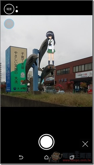 舞台巡禮-44 舞台巡禮-44