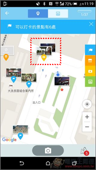 舞台巡禮-31 舞台巡禮-31