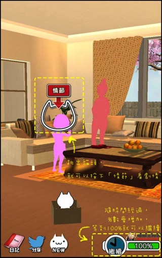 IMG_0007.jpg IMG 0007