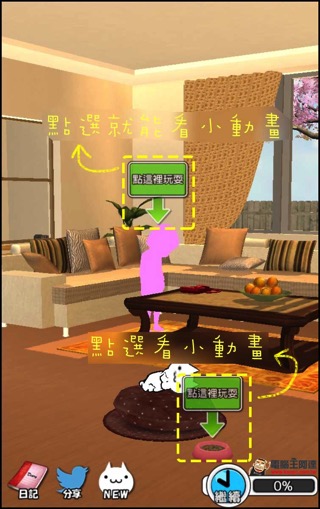 IMG_0156拷貝.jpg IMG 0156拷貝