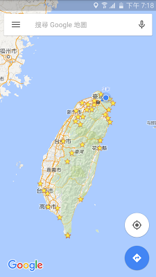 免費1TB Google 雲端硬碟空間!在地嚮導新福利教學 - 電腦王阿達 免費1TB Google 雲端硬碟空間!在地嚮導新福利教學 - 電腦王阿達
