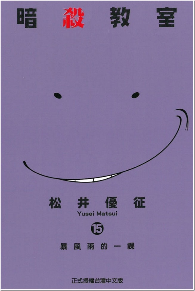 JC0400015 JC0400015