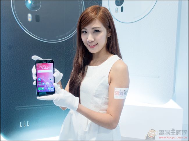 擁有世界最薄3倍光學變焦的ASUS ZenFone Zoom正式在台上市!跟相機說再見! - 電腦王阿達 DSC01256